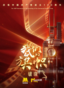 嗯啊不要插